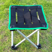 Pony tie stool Outdoor folding chair Painting stool Ultra-lightweight portable fishing chair Adult bench Mini chair