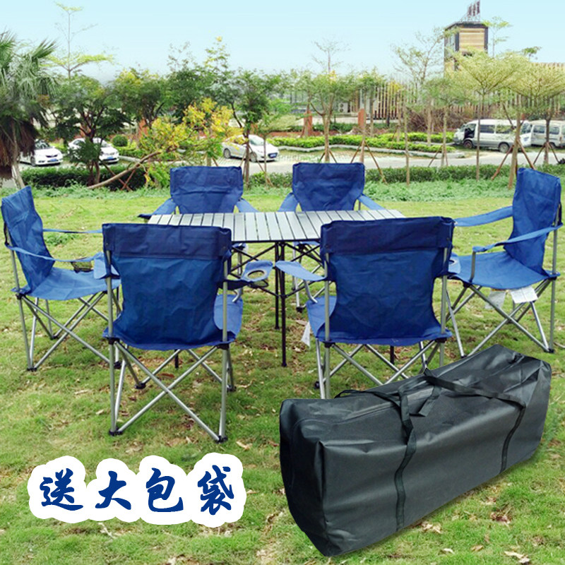 Popular outdoor folding table and chair set Self-driving tour Park beach camping barbecue Portable large ultra-light combination