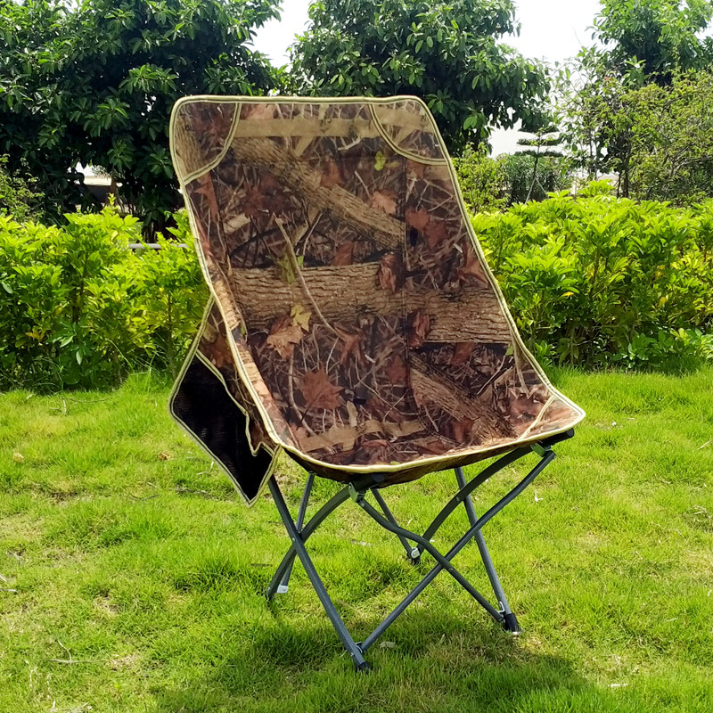 Outdoor Folding Chair Egg-Shaped High Backrest Sloth Moon Chair Stool Barbecue Beach Chair Portable Skein Fishing Chair