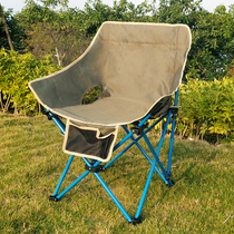 Outdoor folding chair Portable fishing chair Self-driving tour Ultra-light backrest chair Barbecue camping beach chair Maza stool