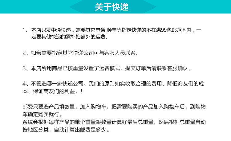 chargeur ALLROUND - Ref 1296371 Image 21