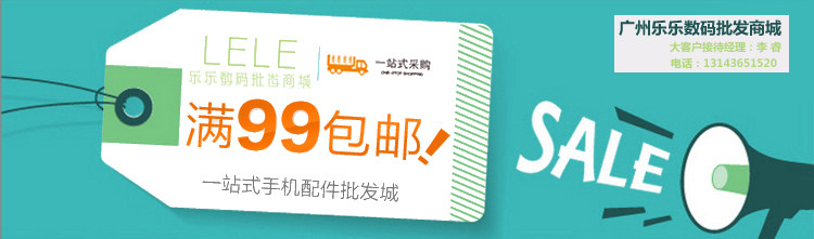 chargeur ALLROUND - Ref 1296706 Image 5