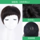 Quan zhenfa-hand-clinting Heart-Dark Brown