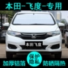 Товары от careasy旗舰店