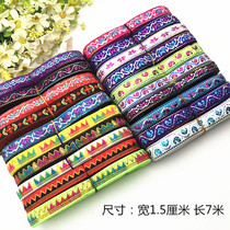 Stage Clothing Accessories Handmade Diy Materials Ethnic Drama Ancient Clothing Embroidered Webbing Lace Flowers Edge