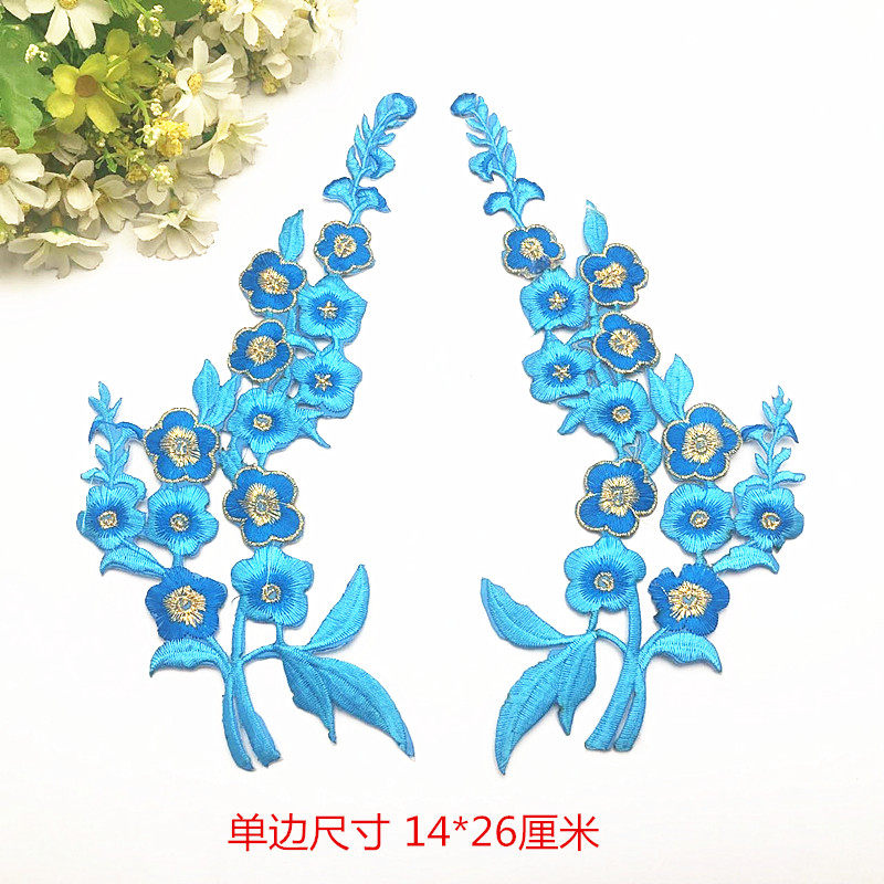 Stage accessories Baby bag glue ironing hole stickers computer embroidery plum blossom cloth decals more colors 1 price