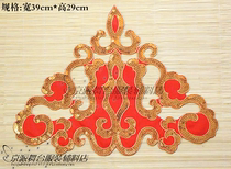 Stage Dance Supplies Ethnic Boutique Ironing Embroidered Cloth Appliquee Flowers