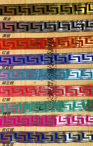 Clothing Clothing Accessories Drama Ancient Dress Decoration Lace features Ethnic lace Wall side Back to print Edge 3 3