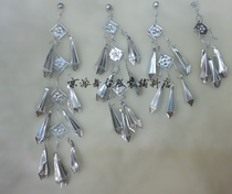 Clothing Accessories Handmade DIY Materials Stage Performance Props National Dress Accessories Miao Silver Decorated Bubble Bells