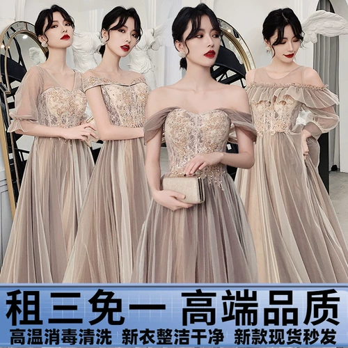 Платье подружки невесты, комплект, 2025 года, сумка для еды