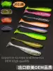 New Luya T-tail soft bait soft worm sea fishing Freshwater lead head hook fishing Mandarin fish perch mouth specially kill fishy bait