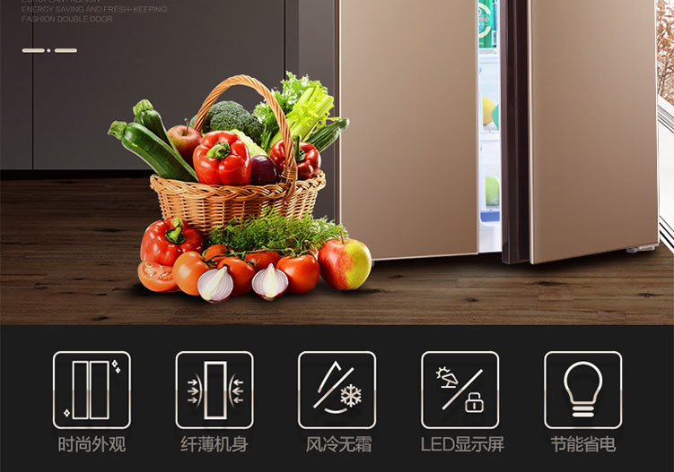kích thước tủ lạnh 2 cánh FRESTECH / Xinfei BCD-518WL9D Hộ gia đình 518 lít tiết kiệm năng lượng, làm lạnh bằng không khí lạnh - Tủ lạnh giá tủ lạnh toshiba