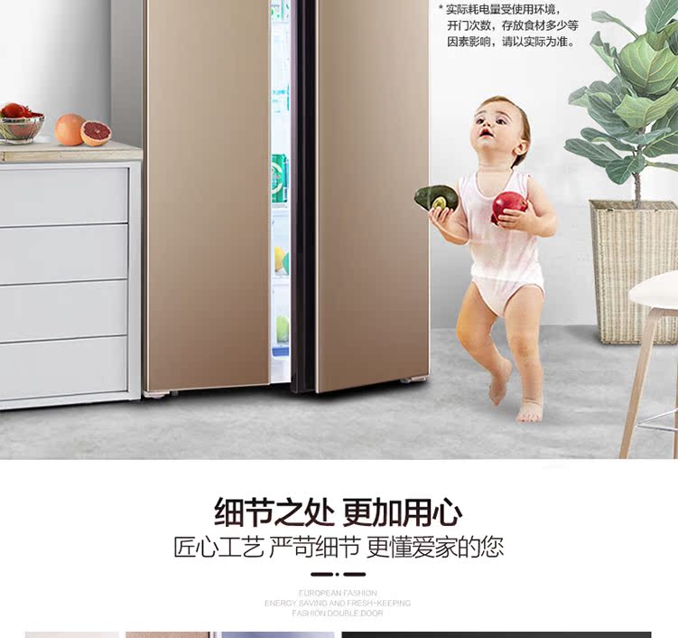 kích thước tủ lạnh 2 cánh FRESTECH / Xinfei BCD-518WL9D Hộ gia đình 518 lít tiết kiệm năng lượng, làm lạnh bằng không khí lạnh - Tủ lạnh giá tủ lạnh toshiba