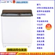 Máy giặt Xinfei thùng đôi xi lanh đôi khách sạn gia đình FRESTECH / Xinfei XPB120-T1606SGD - May giặt