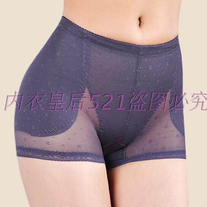 body amincissant - Ref 673868 Image 12