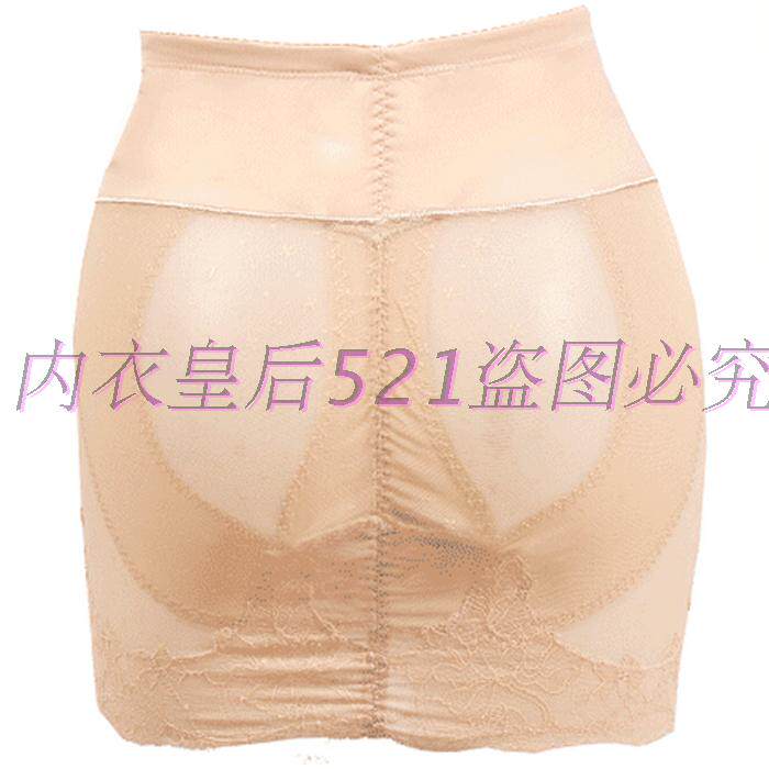 body amincissant UNDERWEAR - Ref 673361 Image 8