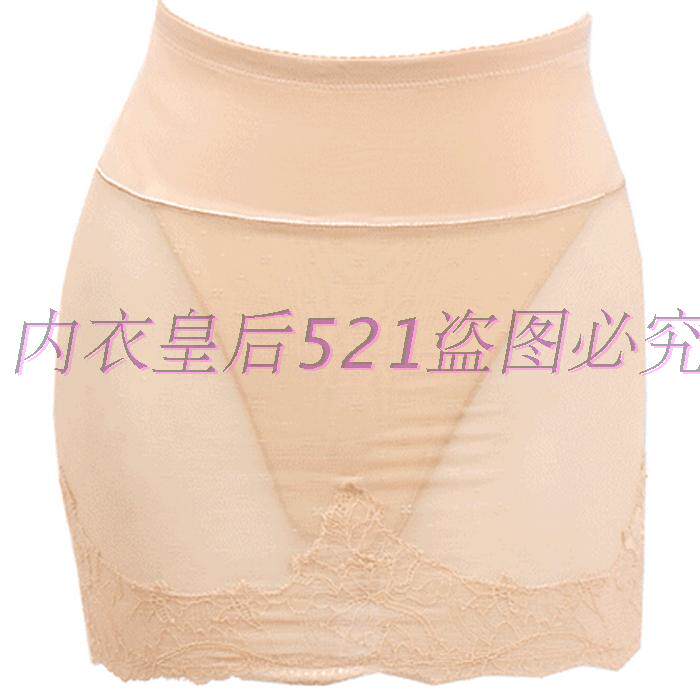 body amincissant UNDERWEAR - Ref 673361 Image 7