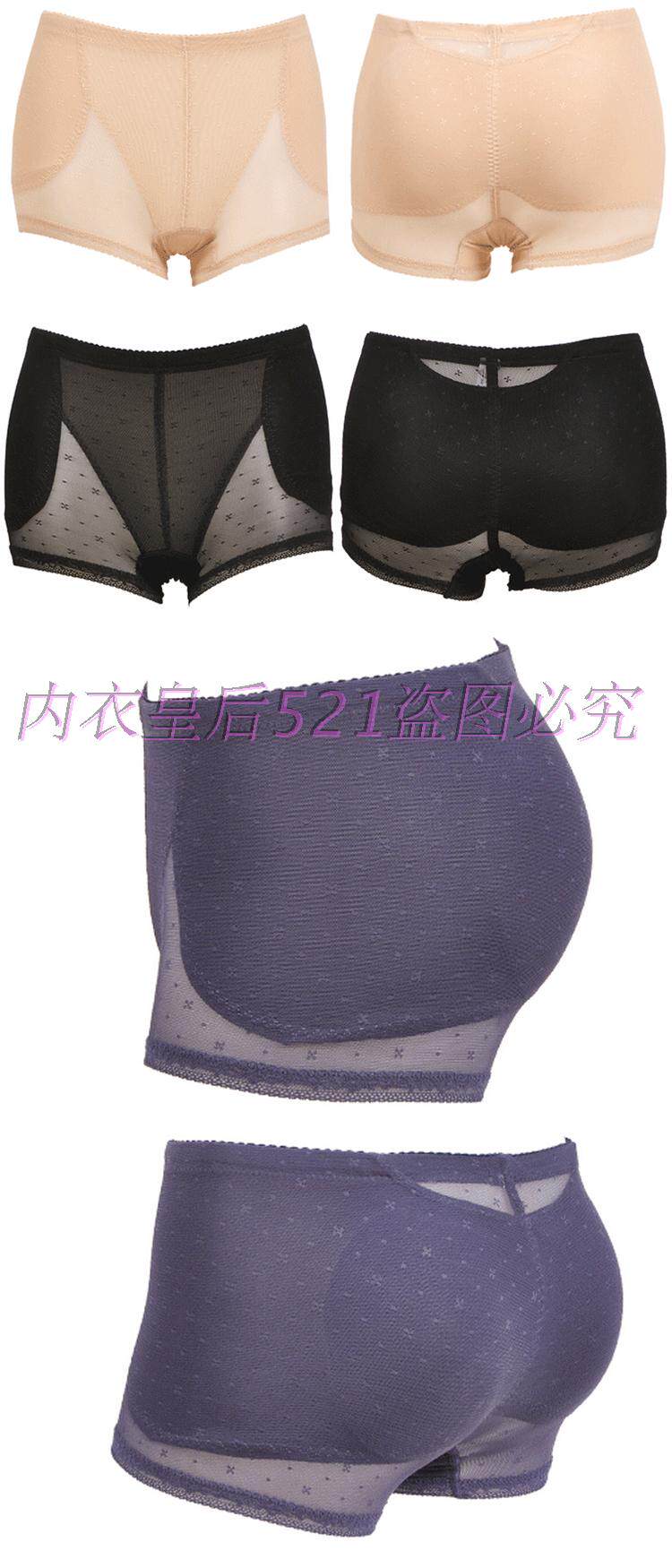 body amincissant - Ref 673868 Image 15