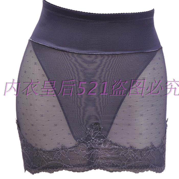 body amincissant UNDERWEAR - Ref 673361 Image 12