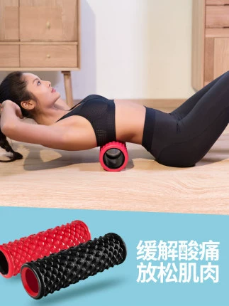 Decathlon Miễn phí vận chuyển bọt lăn thư giãn cơ bắp chân mỏng thể dục massage Fascia massage bếp ống tạo tác thiết bị yoga - Yoga