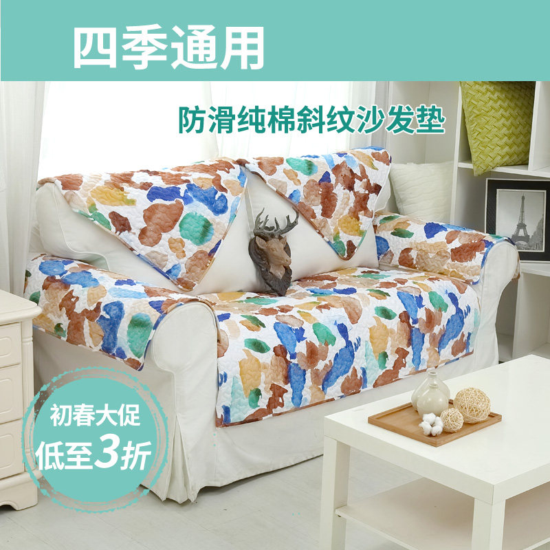 �����ز��ռ�Լɳ����PN160329162812073