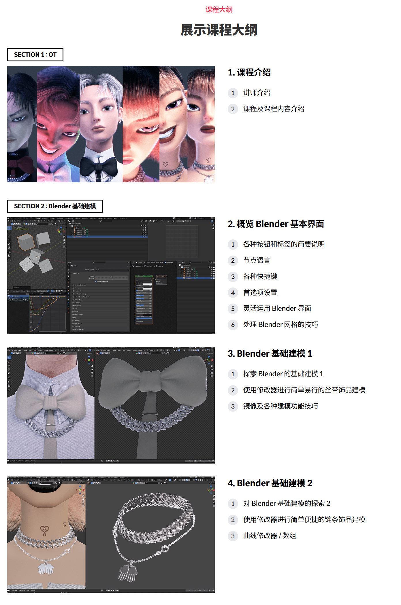 QQ截图20251228151121_01.png