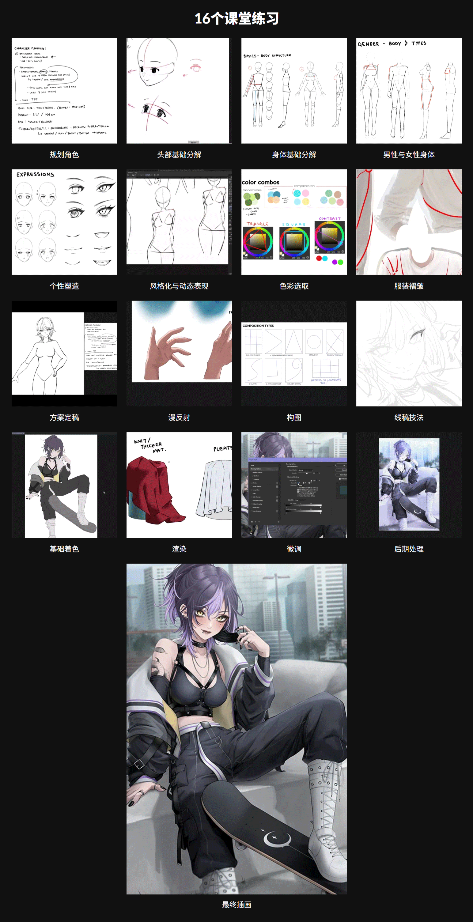 123_01.gif
