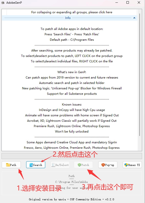 Adobe 2019-2026系列软件激活破解工具 AdobeGenP v4.2.1 CGP/Wiki Adobe 2019-2026系列软件激活破解工具 AdobeGenP v4.2.1 CGP/Wiki
