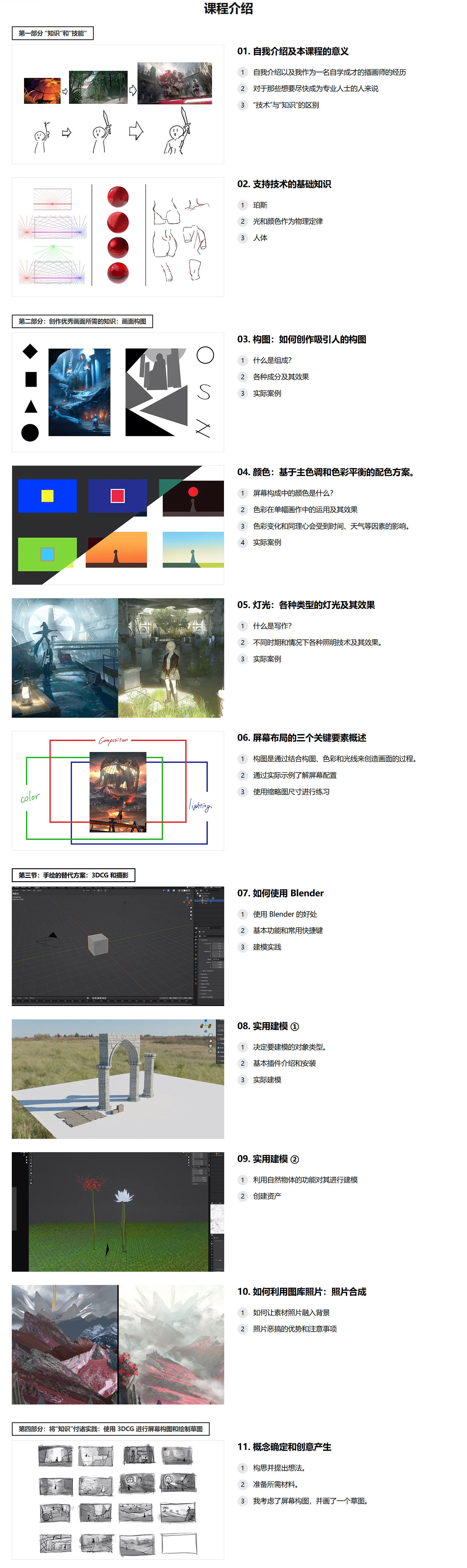 QQ截图20260420165222_01.jpg