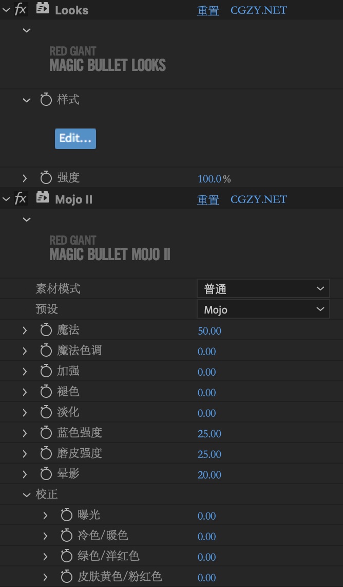 中文汉化Mac苹果版-红巨星降噪磨皮美颜调色套装AE/PR插件 Magic Bullet Suite v2023.2.1 Looks/Colorista/MojoAE插件、Mac专区、PR插件、中文版插件、精品推荐、红巨星插件