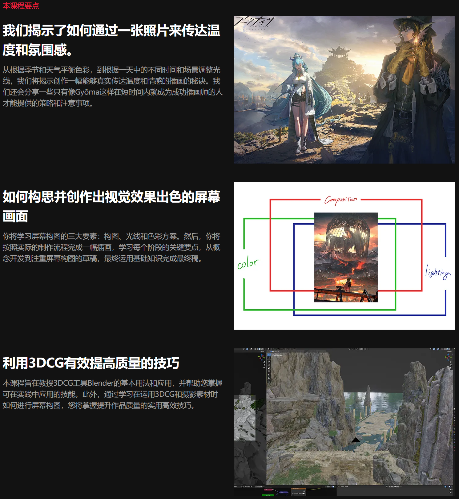 QQ20260420-164938.png