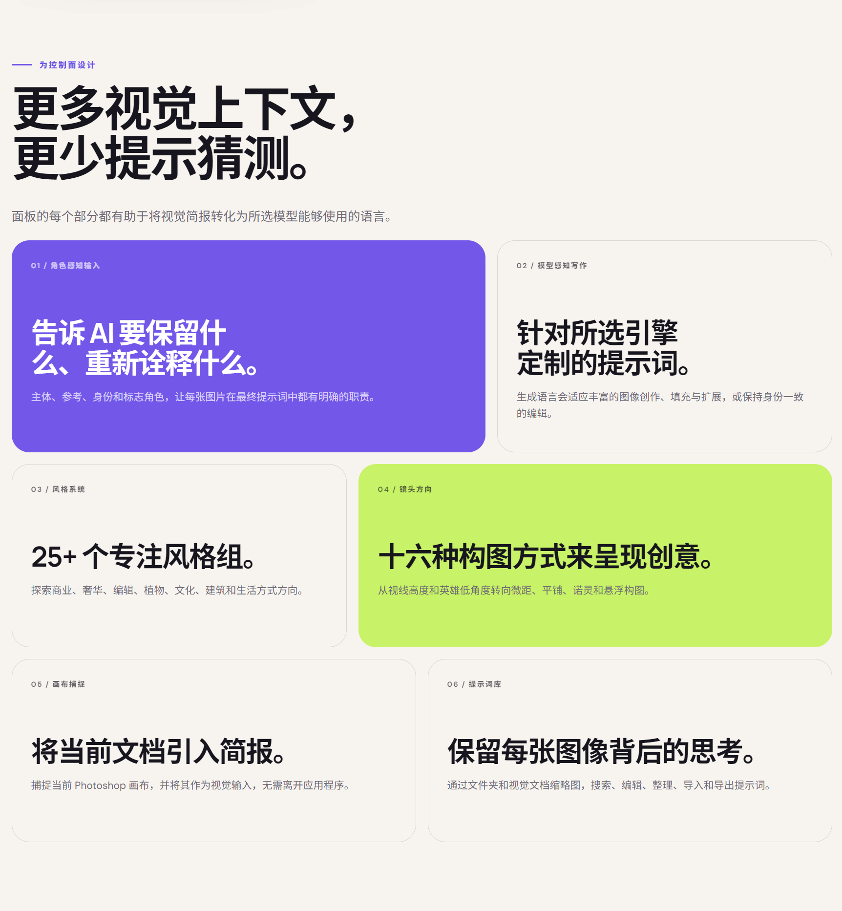 54465_03.gif