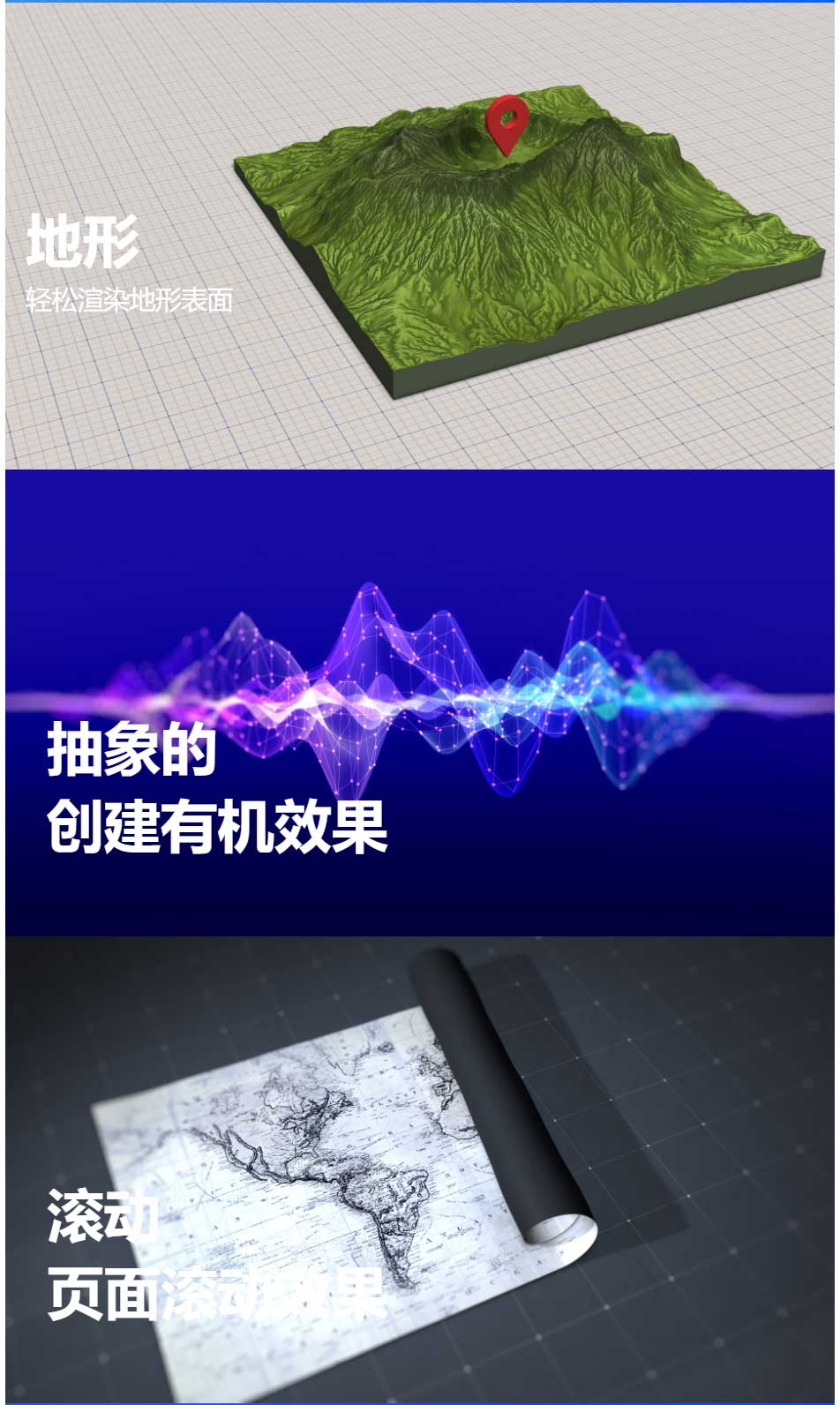 AE插件|3D模型运动图形动画插件 Helium v5.1 Mac版 +使用教程