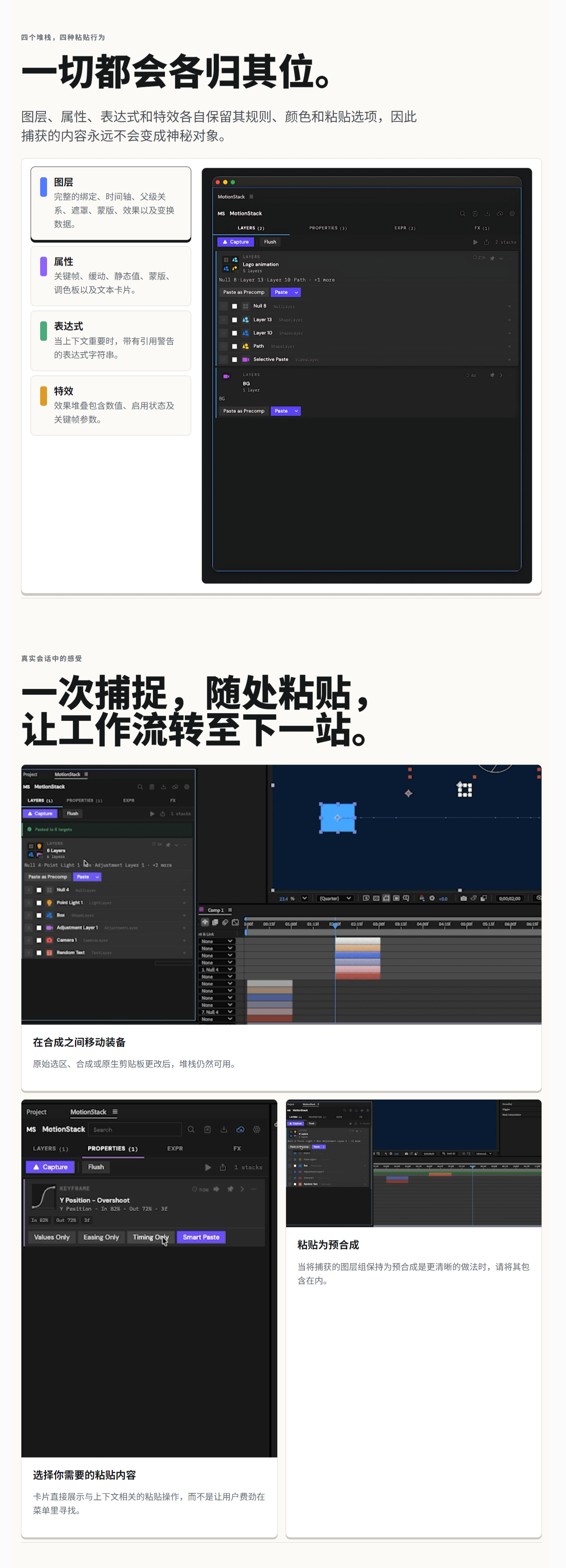 13_02.gif