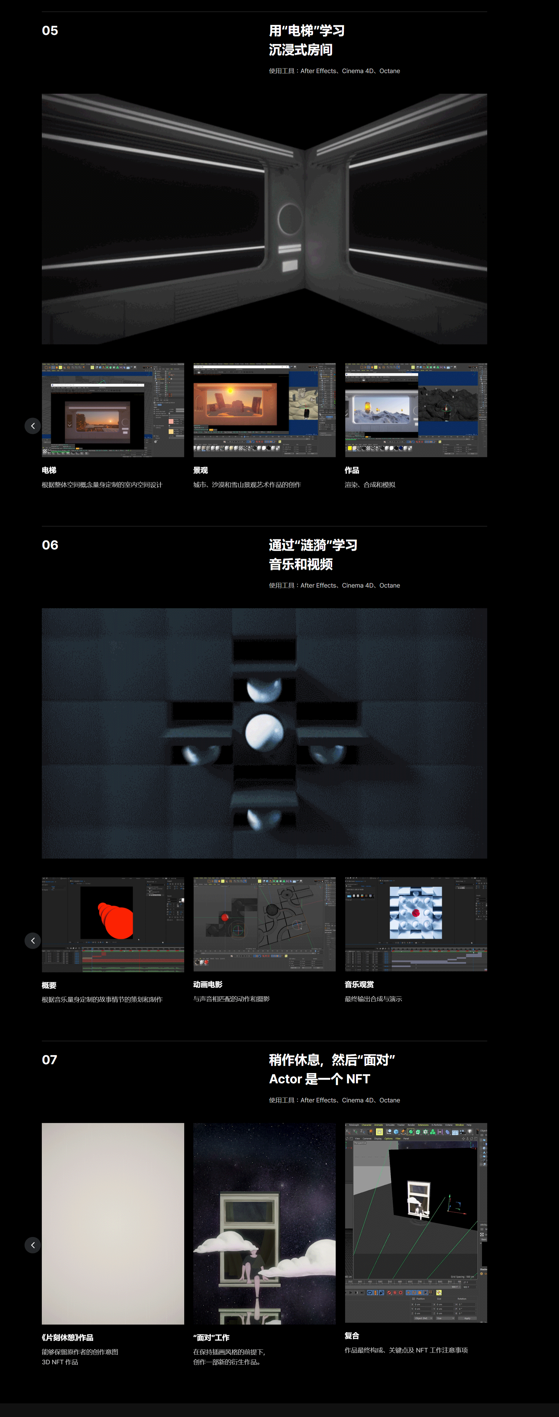 558_05.gif