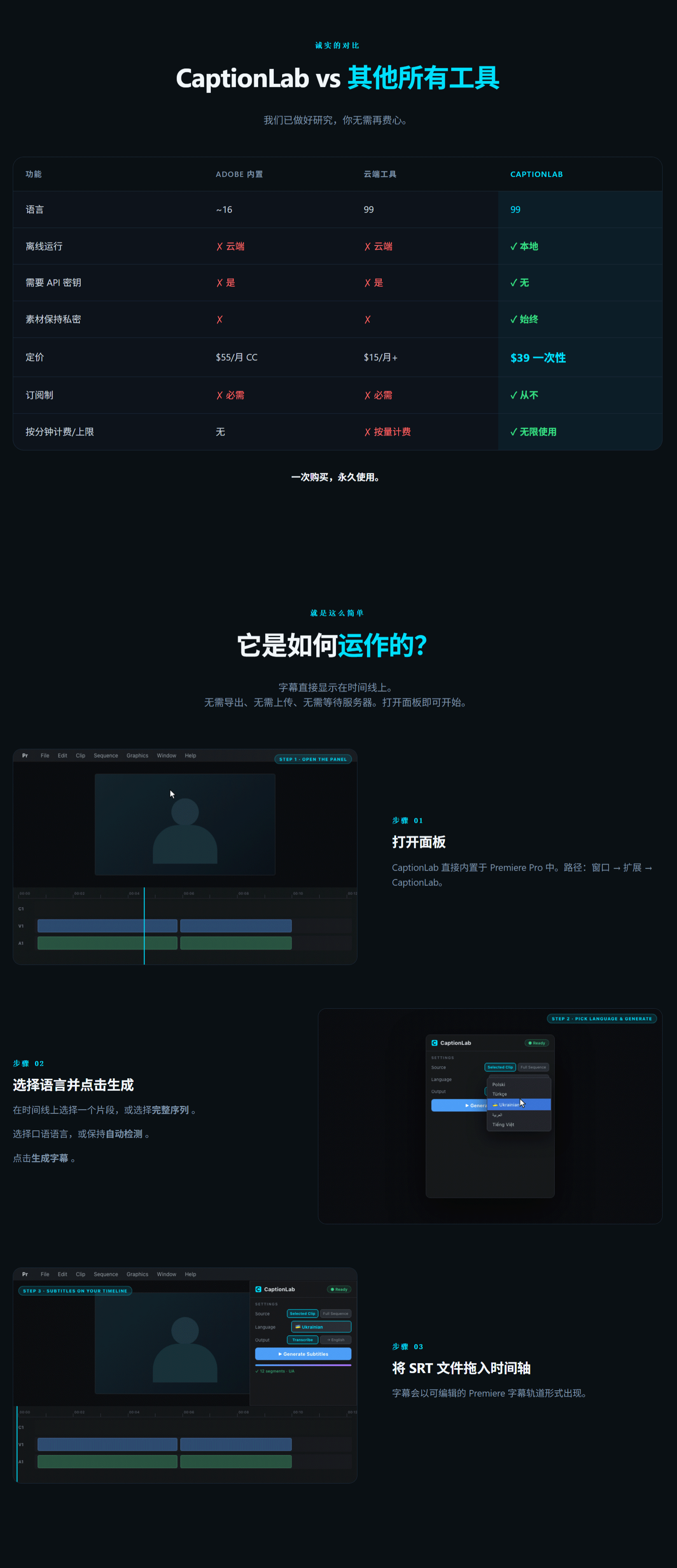 5433_02.gif