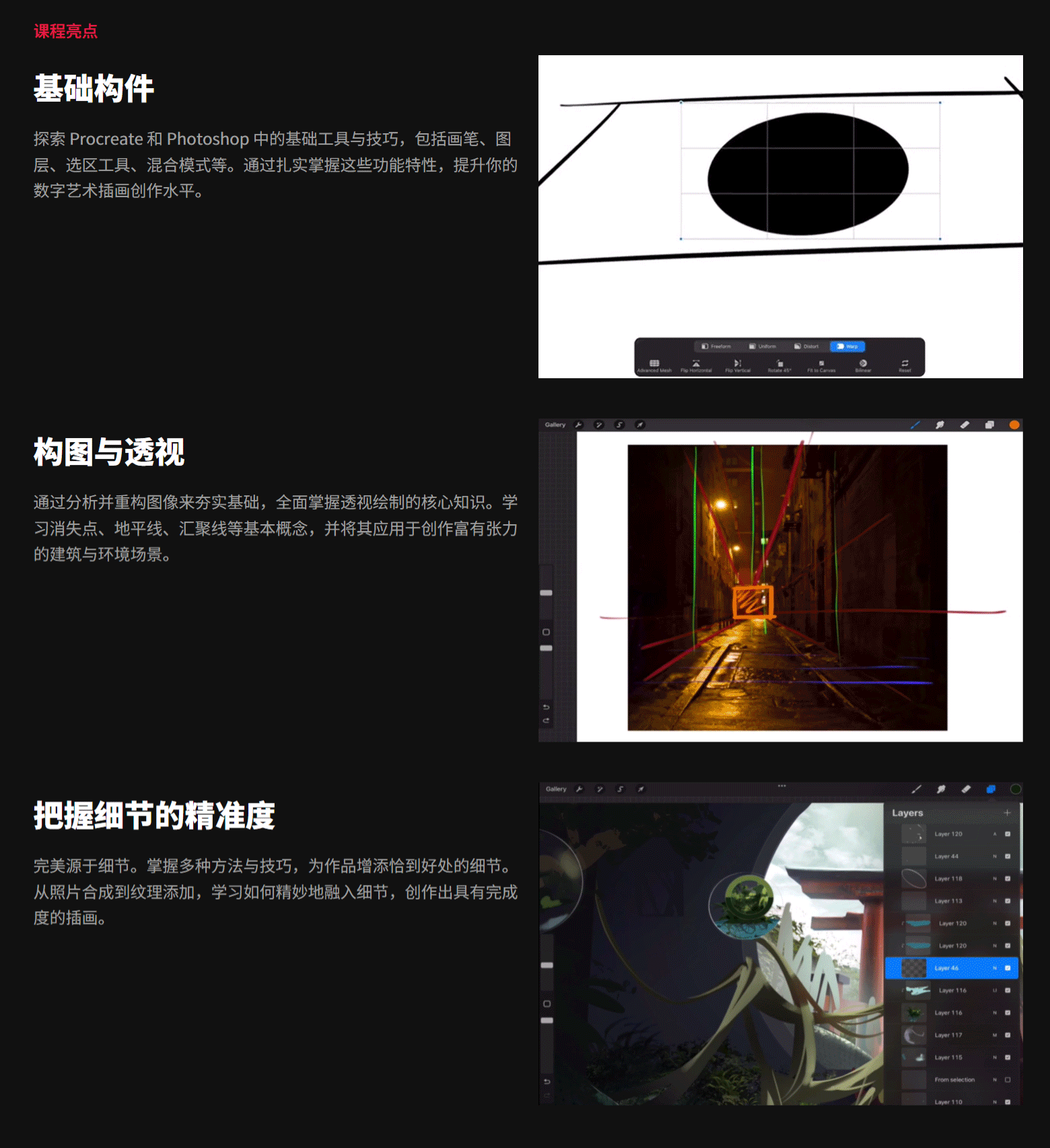 533_03.gif