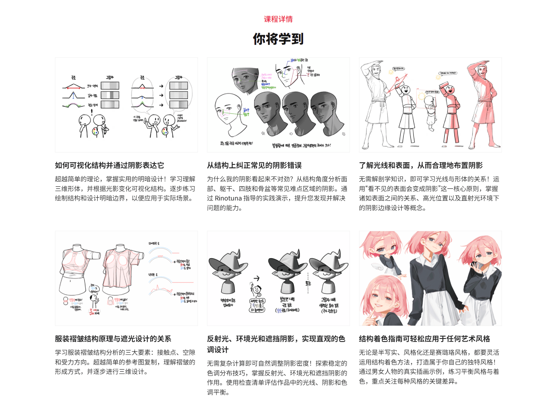 0b59a930-4d34-4ce7-a12e-3d6bdda84377_05.gif