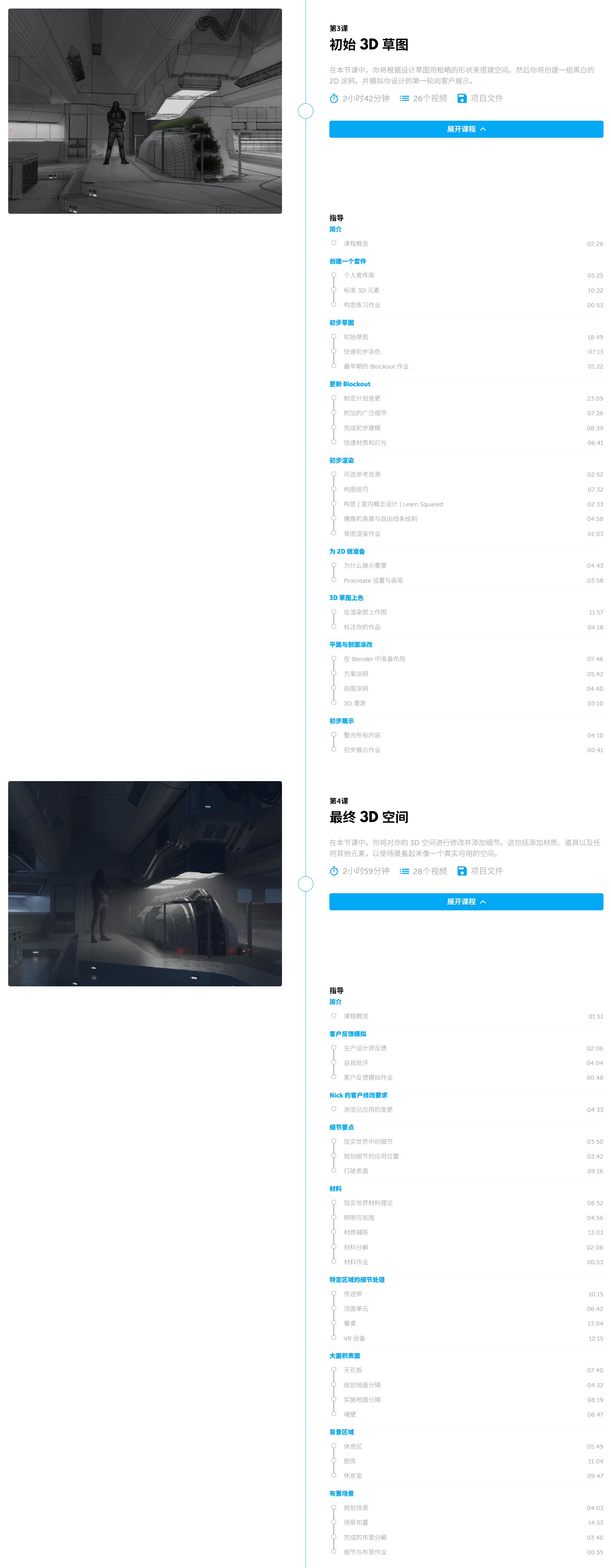 QQ截图20251228142546_02.png
