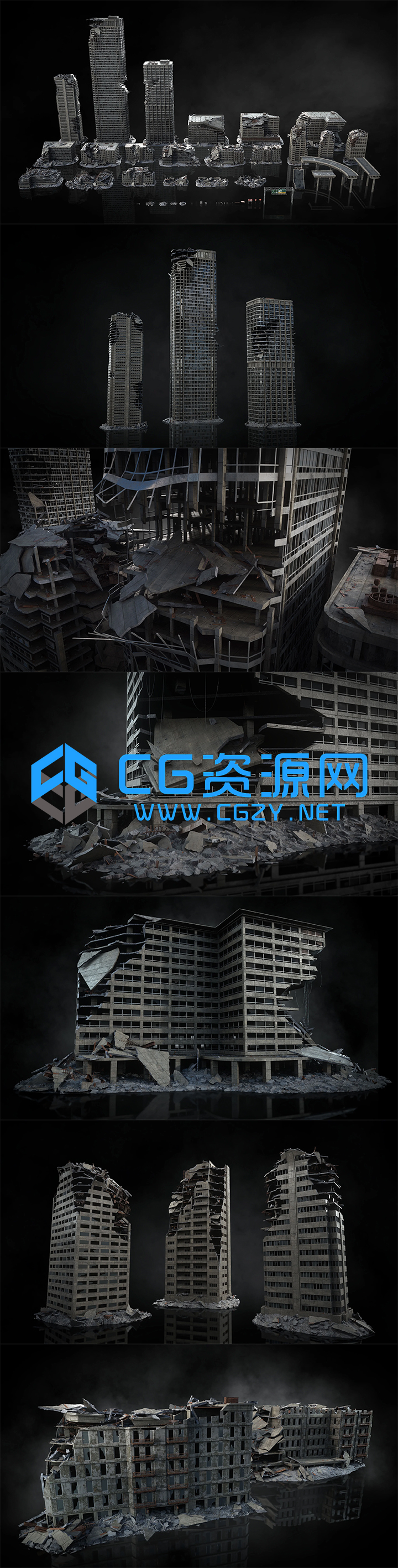 城市楼房建筑倒塌废墟3D模型 Warzone C4D Octane/Blender/FBX/OBJ/Maya格式