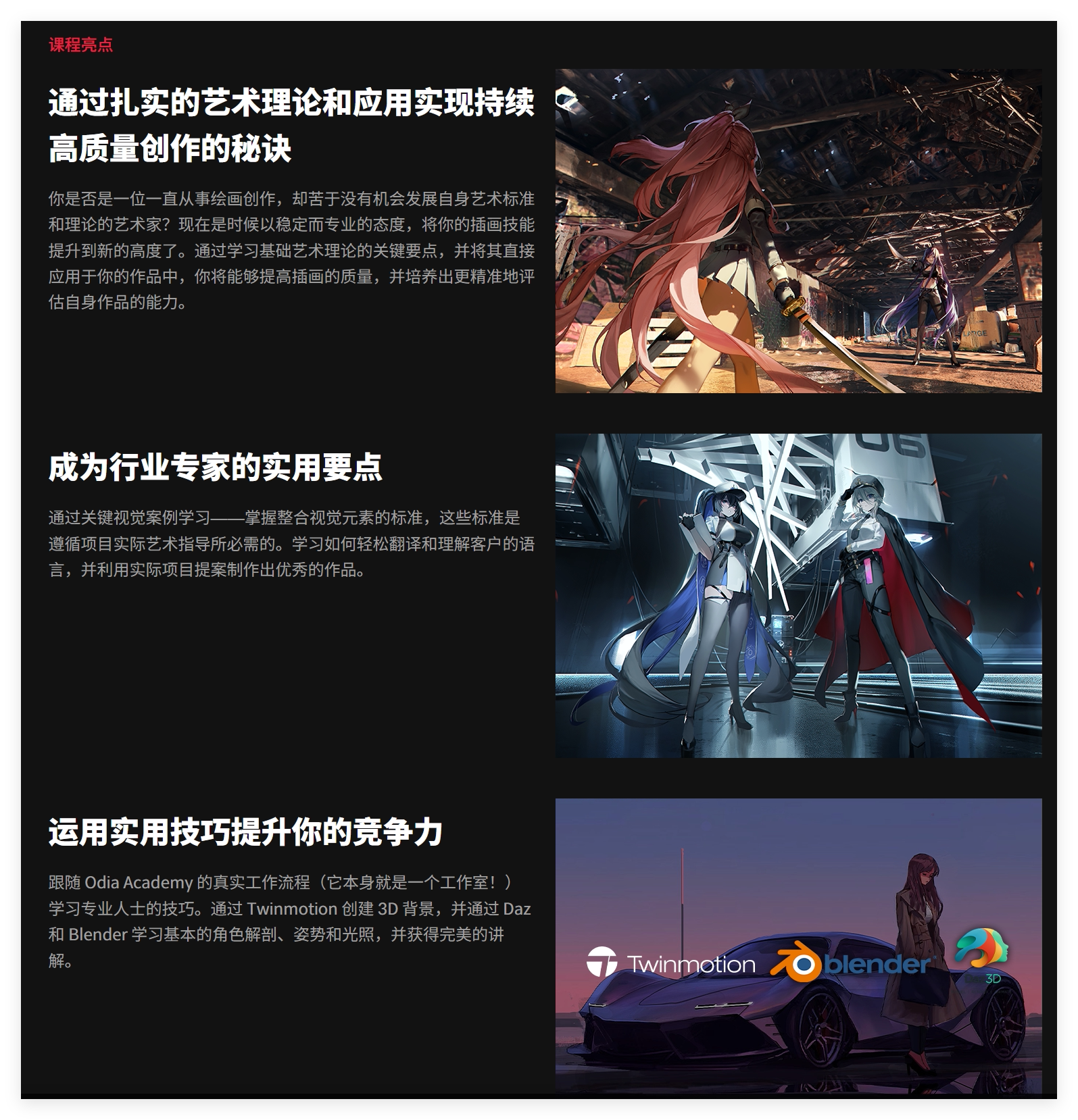 QQ20260610-131616.png