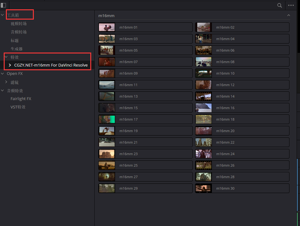 达芬奇插件|30组复古电影效果胶片边框调色预设 MotionVFX – m16mm DVR for Davinci Resolve
