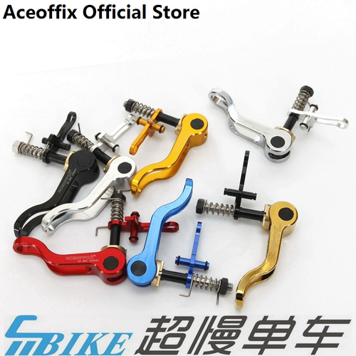 Aceoffix Seatpost Clamp SP065 Небольшой тканевый сидень