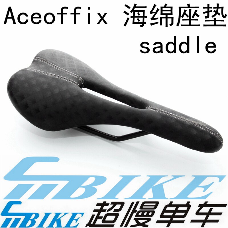 Aceoffix saddle carbon fiber pattern cushion small cloth sponge cushion 12K cushion for Brompton