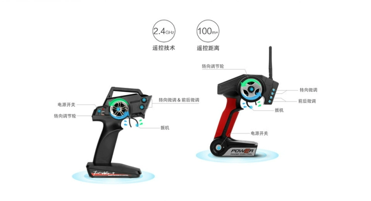 RC điều khiển từ xa tốc độ cao off-road xe không dây trôi đồ chơi đua xe bốn bánh xe đạp điện xe người lớn chuyên nghiệp đồ chơi stem