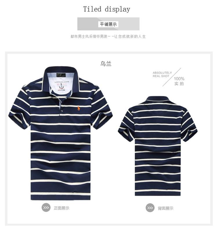 Paul mới ngắn tay áo sơ mi nam POLO trung niên cha ve áo bình thường biển kinh doanh sọc áo thun cotton