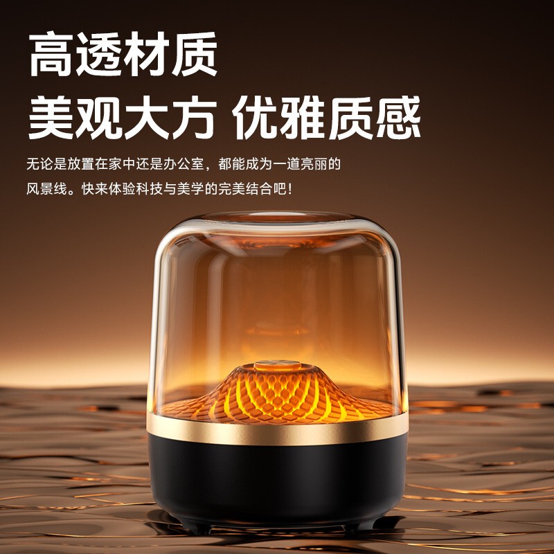 Berlin Sound Bluetooth Speaker Subwoofer Small High-Quality Speaker Large Volume Portable Outdoor Car Desktop Speaker
