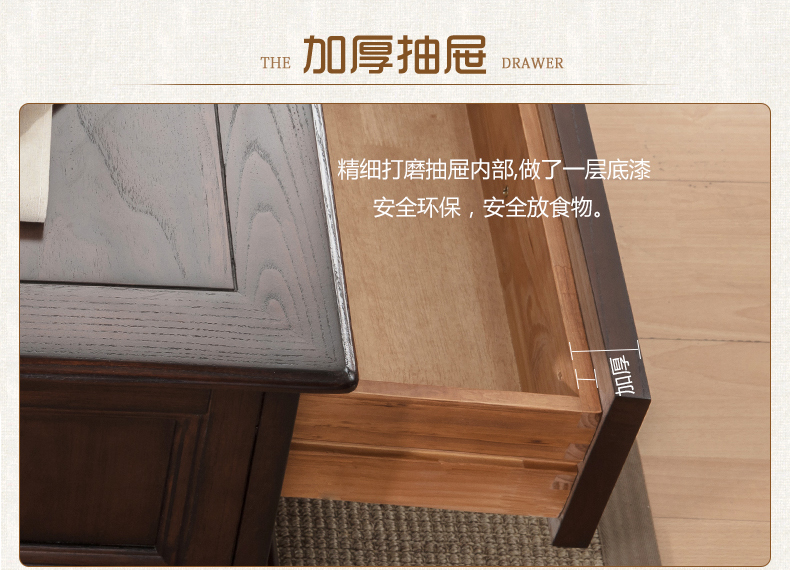 Yibao Yisen Bàn cà phê kiểu Mỹ Đất nước Mỹ Bàn cà phê gỗ rắn Mỹ nội thất căn hộ nhỏ Bàn cà phê Bàn cà phê nhỏ Bàn cà phê nhỏ - Bàn trà bàn trà sofa giá rẻ