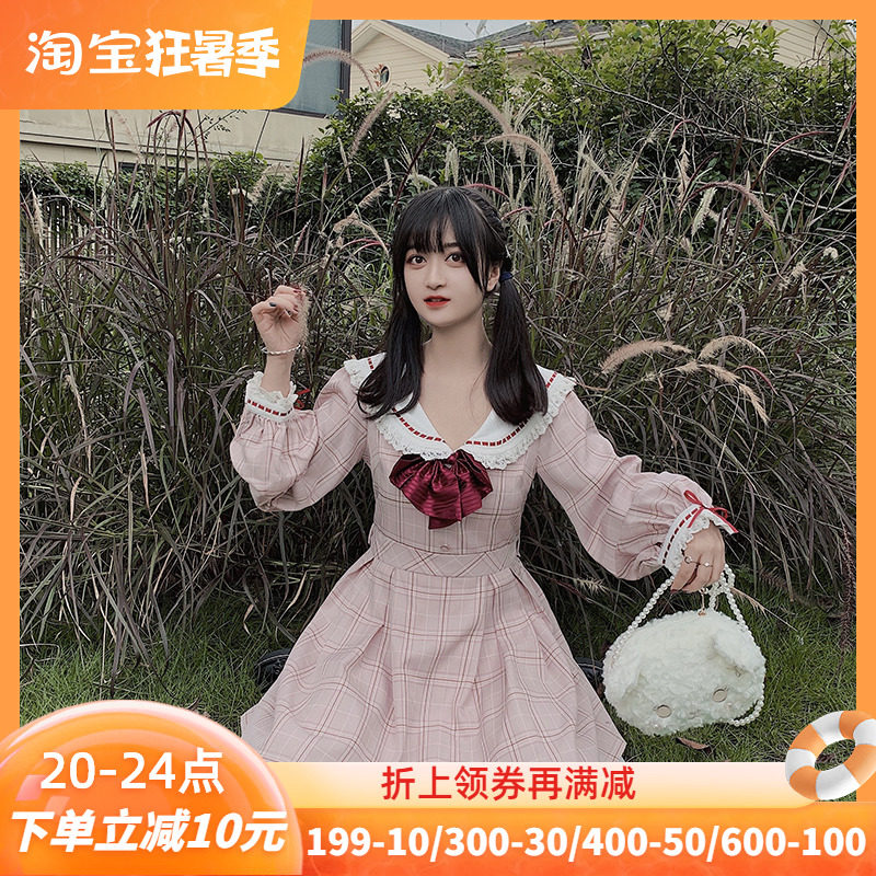 Hitong's large size women's dress Fat mm Japanese sweet Navy Pink Plaid dress with slim fit and slim fit.