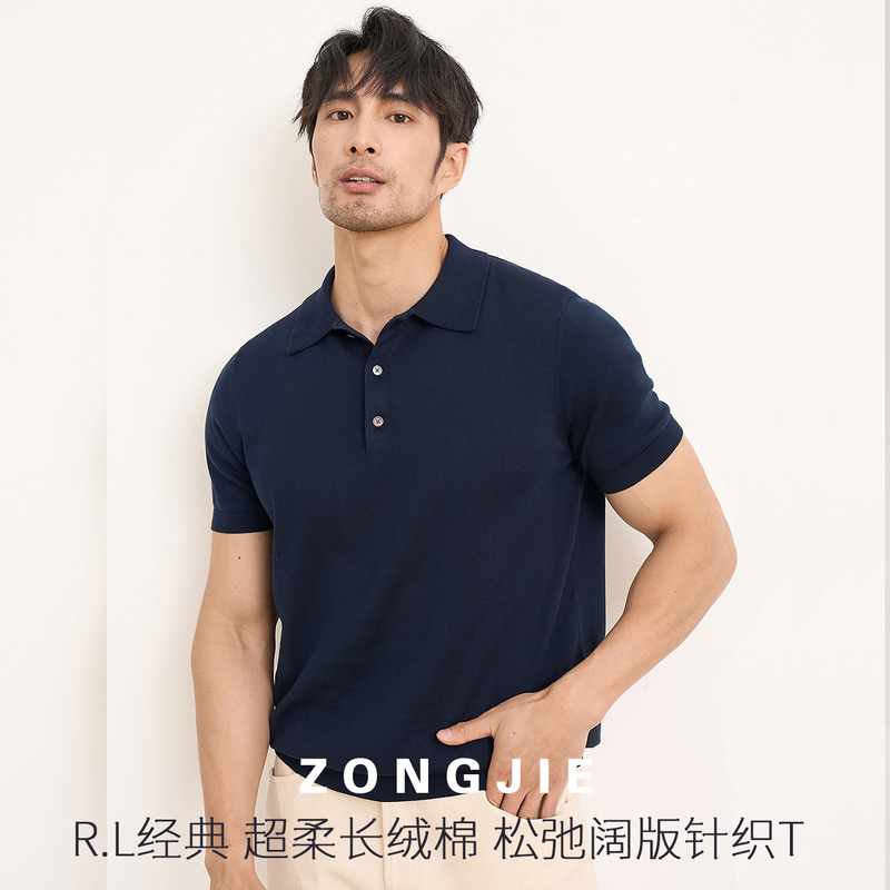 Rl American Style 1690 Version Old Money Style Long-Staple Cotton Pony Embroidery Knit Polo Shirt Men's Short-Sleeve Pure Cotton Collared T-Shirt